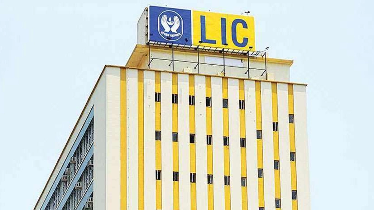 Discover Insurance Advisor at LIC Office |Career Opportunity for Fresher Apply 2025