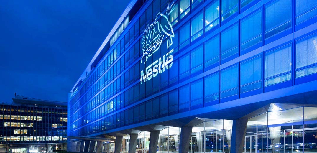 Discover SAP Digital Security Specialist Job at Nestle in Bengaluru