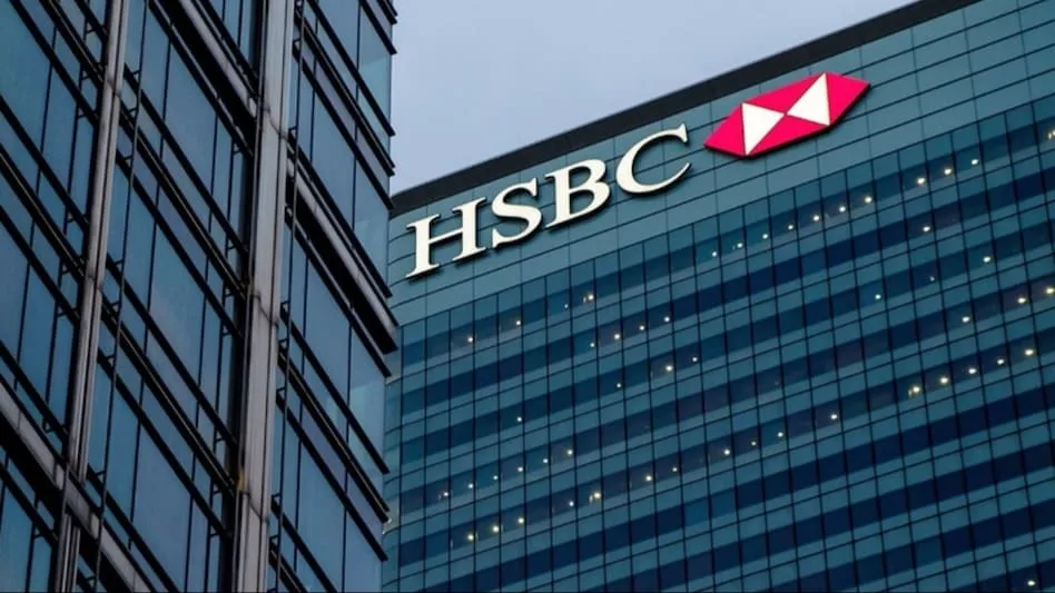 HSBC Hiring Senior Product Engineer | 2 - 6 Years | Easy to Apply