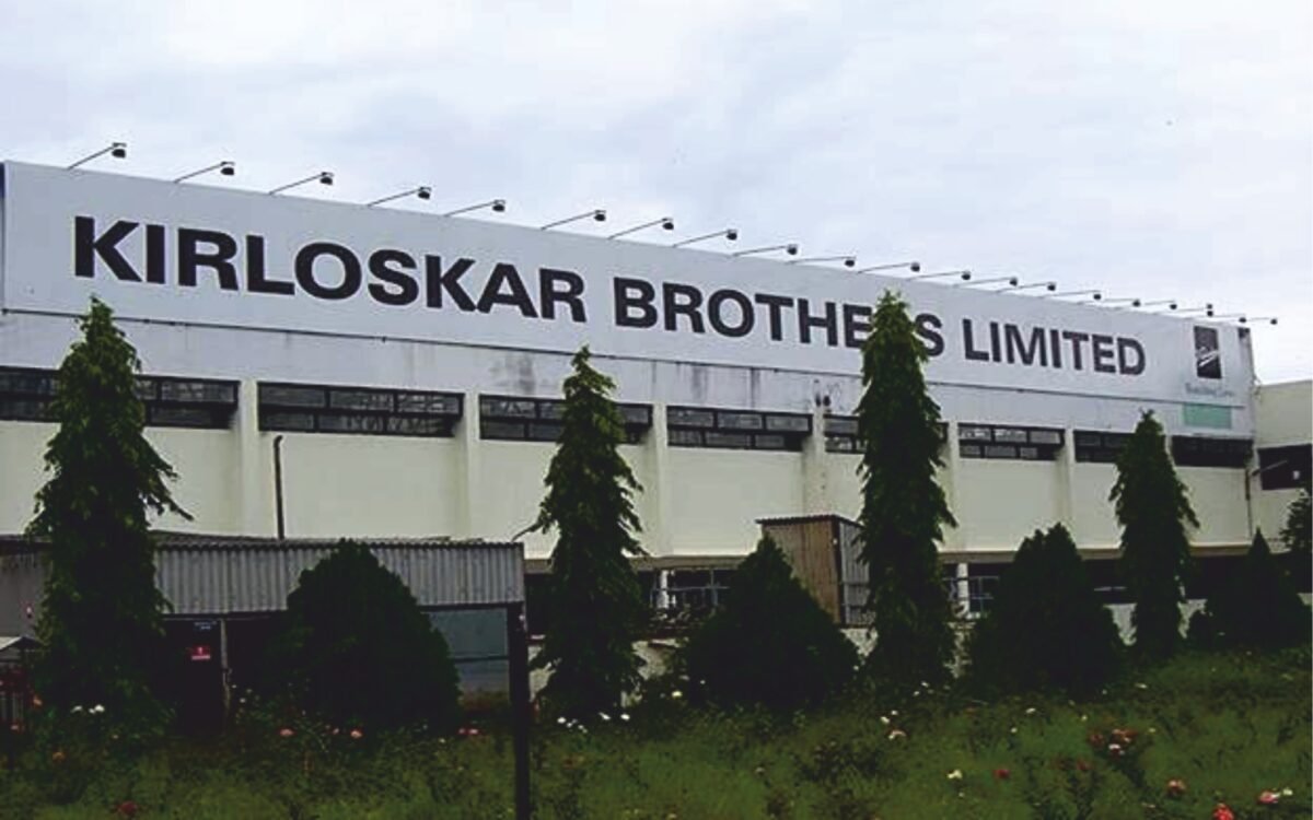 Job Opportunity For Graduate Engineer Trainee at Kirloskar in Bengaluru | Easy to Apply