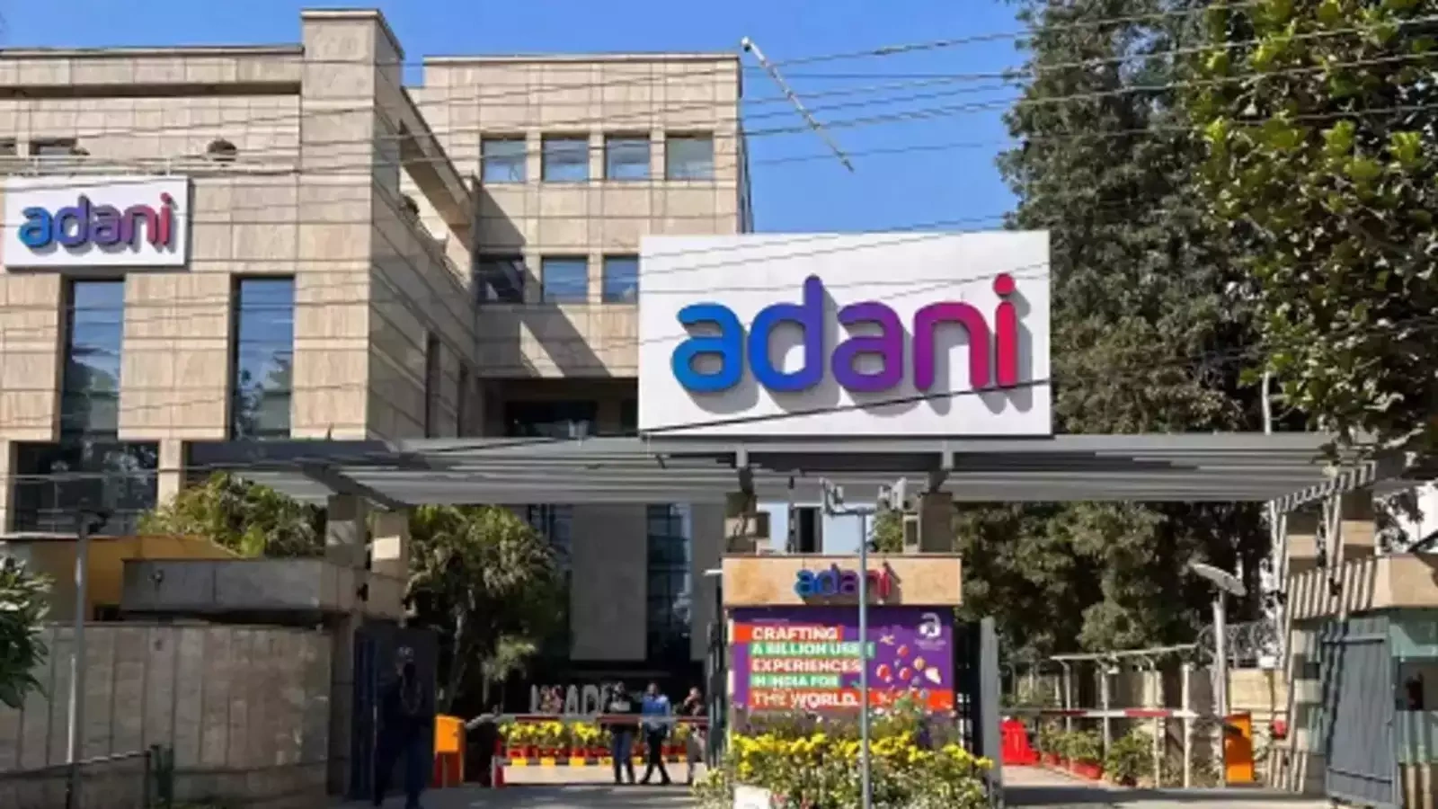 Adani Hiring 2025 Careers Opportunities | New Vacancy 