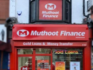Muthoot Finance Job Vacancy 2025