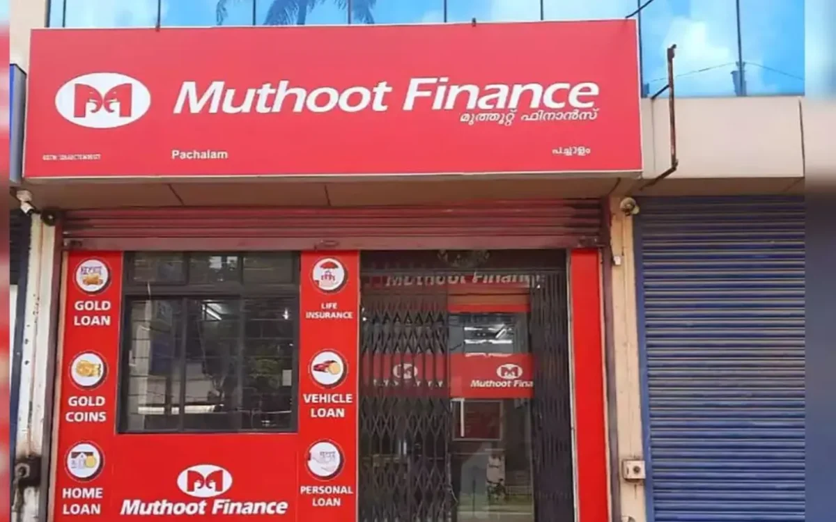Muthoot Finance Internship 2025| Opportunity in Hubli