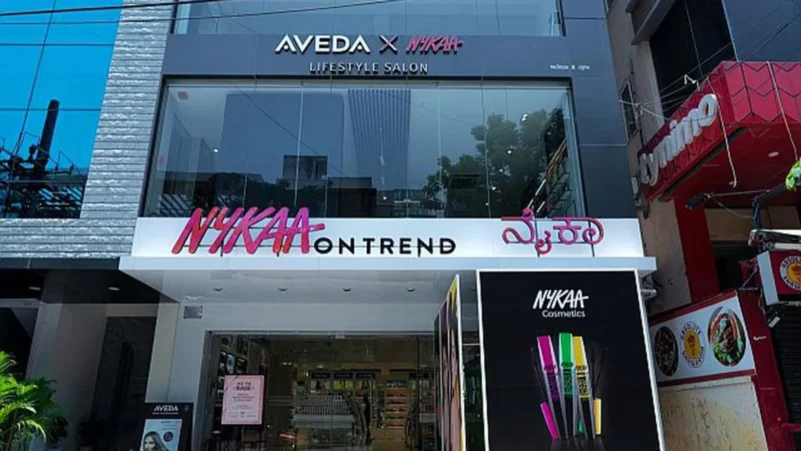 Nykaa Entry-level Job for Graduates 2025 in Chandigarh