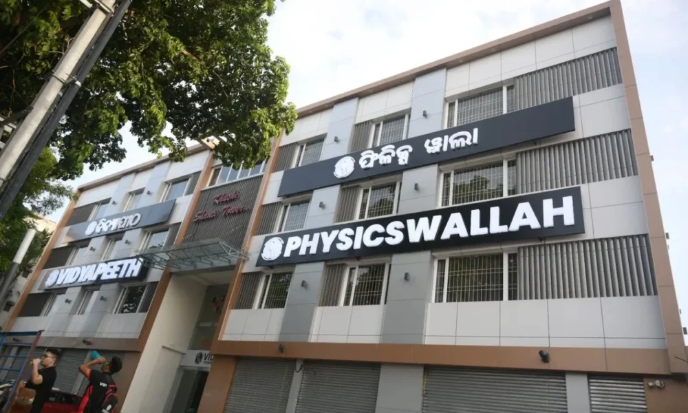 PW Careers for Freshers