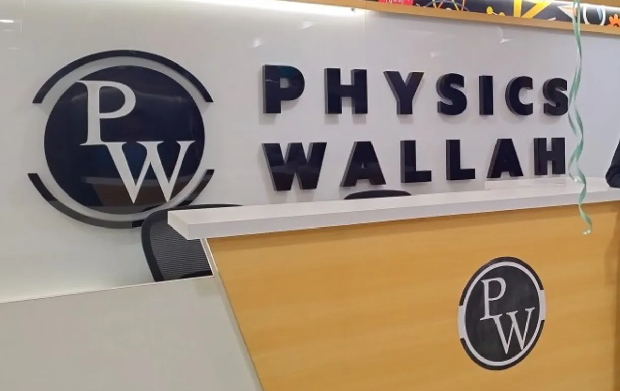 PW Job Vacancy Careers in Ghazipur